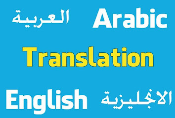 Top Translation Services in the United Arab Emirates