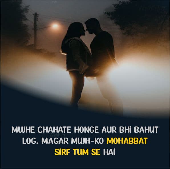 love story shayari english