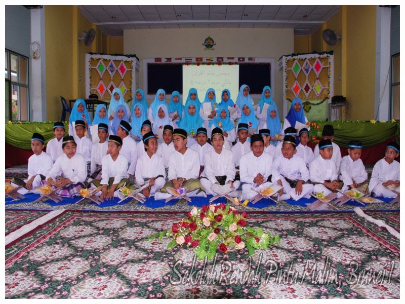  Sekolah Rendah Pintu Malim Brunei 1 Majlis Khatam Al 