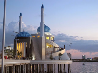 Amirul Mukminin Mosque