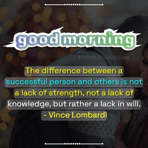 good-morning-quotes