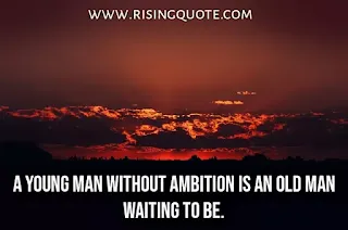 Ambition Quotes 2021