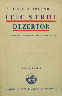 itic-strul-dezertor