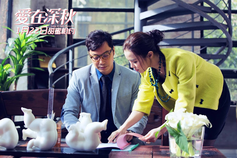 Love is Late Autumn Hong Kong Movie