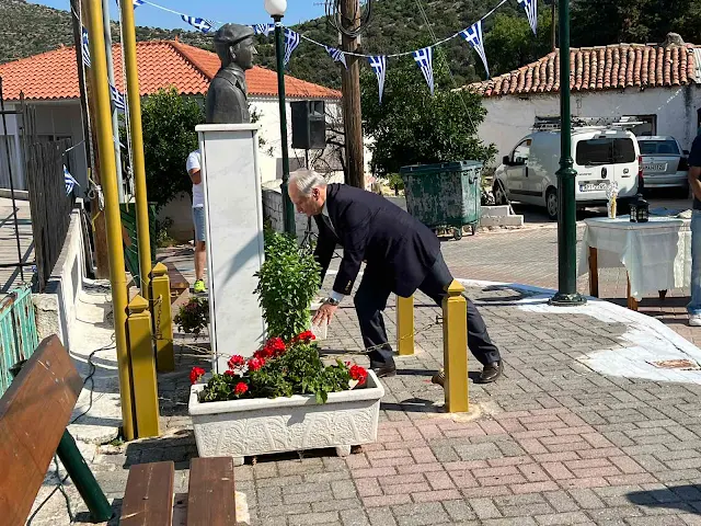 Κατάθεση στεφάνου
