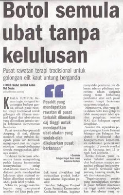 LELAKI SEJATI