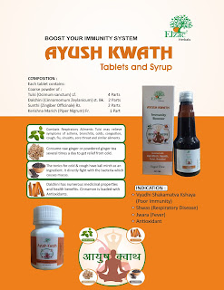 ayush kwath liquid tablet sachet