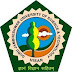 Guru Jambheshwar University MBA | MBA (Finance) | MBA (Marketing) | MBA (International Business) Admission Notice 2013 