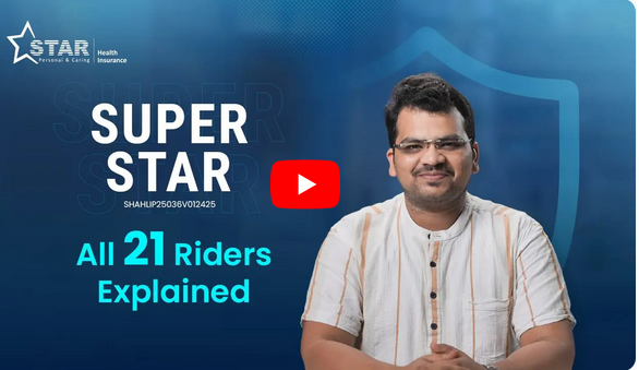 Star Health Insurance: Star Flexi variants under Super Star Plan..!