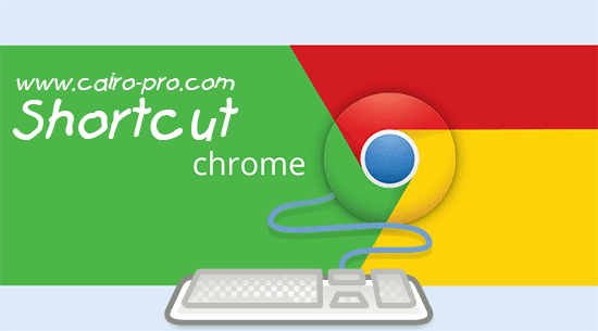 google chrome keyboard shortcuts