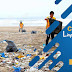 12/06/2018 Campaña De Limpieza De Playas
