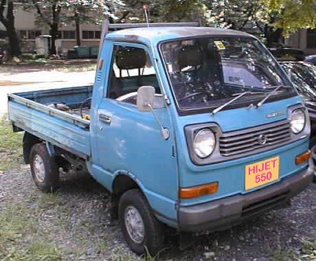 Daihatsu Hijet Pick-Up Japan (classic)