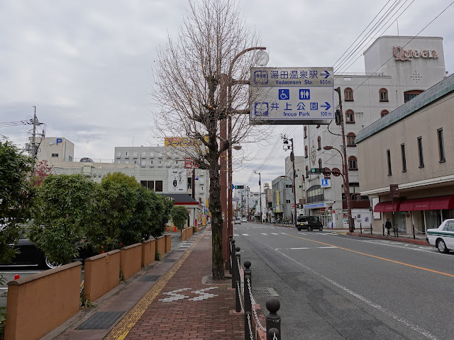 山口県道204号宮野大歳線から井上公園へ行きました