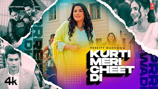 Kurti Meri Cheet Di Lyrics In English - Prreity Wadhwa