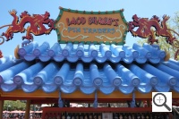 Fujifilm X-Pro1 Sample Image