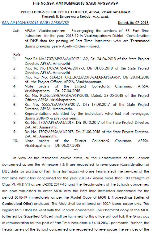 Visakhapatnam District - re- engaged 55 part time instructors who was terminated as per DISE data and List of the Teachers