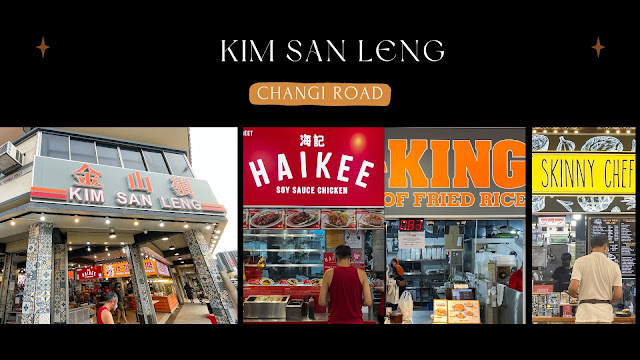 Kim San Leng @ Changi Road Review : Kopitiam for everyone