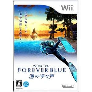 Wii Forever Blue 2 Beautiful Ocean