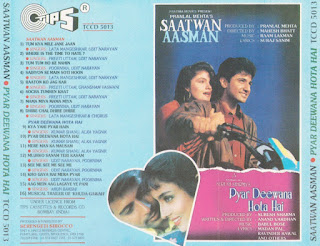 Saatwan Aasman (1992) & Pyar Deewana Hota Hai (1992) [FLAC] - Luv90s