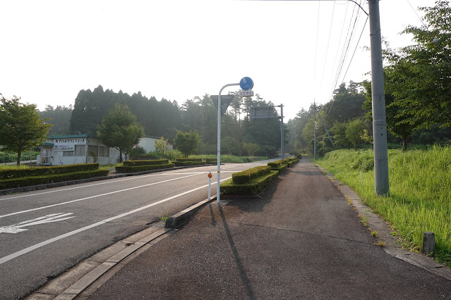 鳥取県道36号線名和岸本線