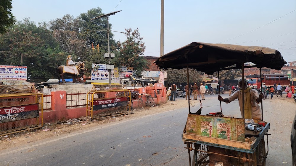 Mohanganj Market Pratapgarh
