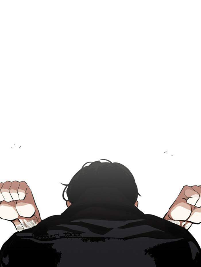 Lookism ตอนที่ 333