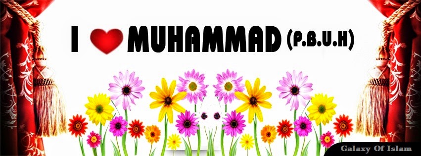 Islamic Articles & Stories: Fb Cover Photos
