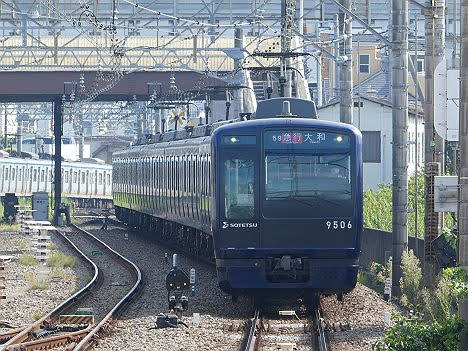 相模鉄道　急行　大和行き7　9000系NB