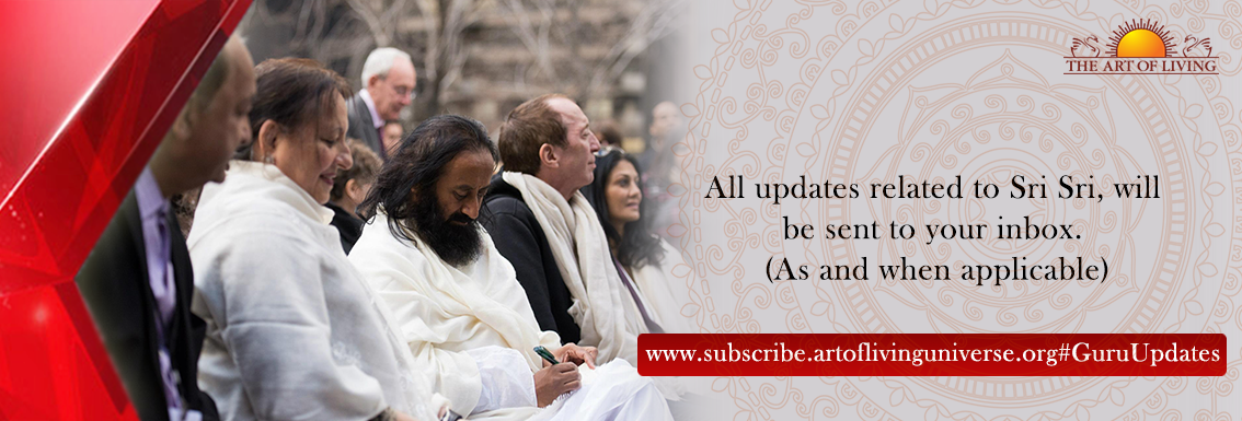 Get all updates related to Sri Sri in your inbox! Subscribe now
