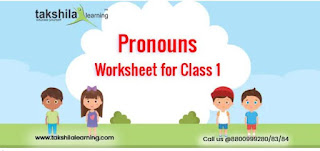 English Worksheet For Class 1
