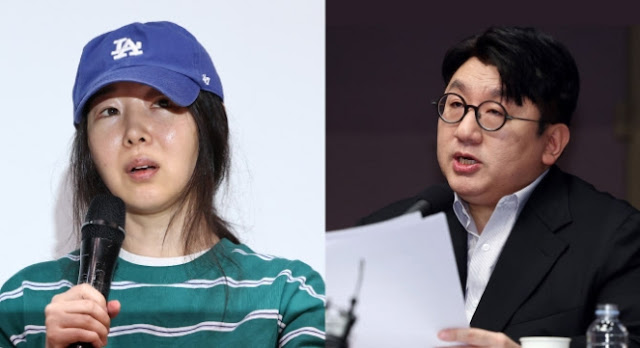 [NAVER] Hybe presiona para reemplazar a Min Hee Jin dentro de dos meses, pero ¿quién prevalecerá al final?