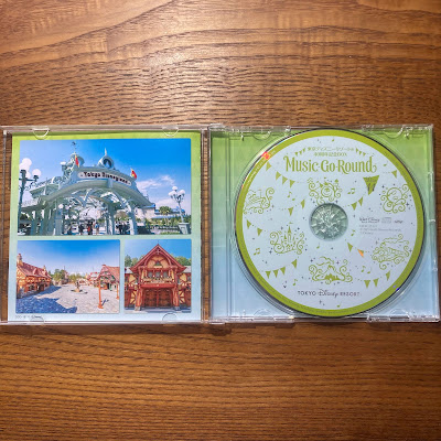 【ディズニーのCD】TDR　BGM　「東京ディズニーリゾート40周年記念BOX『Music-Go-Round』Disc11」を買ってみた！