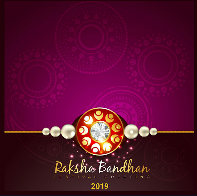 Happy Raksha Bandhan Hd Images 2019