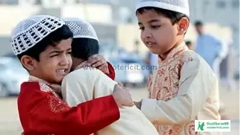 Eid Mubarak Pictures - Eid Mubarak Pictures - Eid Pictures PNG - Eid Pictures - eid picture - NeotericIT.com - Image no 6