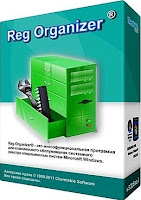 Free Download Reg Organizer 6.0 with Serial Keys Full Version