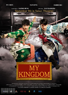 My Kingdom Movie Poster