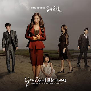 Download MP3 MV [Single] KLANG – Hide and Seek OST Part.3