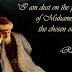 Rumi Best and Beautiful Quote