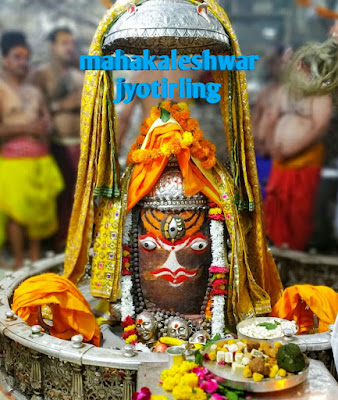 Pauranik katha : mahakaleshwar jyotirling ki kahani | महाकालेश्वर ज्योतिर्लिंग की कहानी