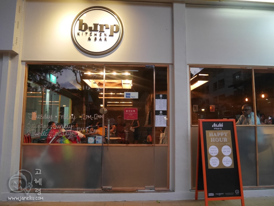 Burp Kitchen & Bar: Chilling Out in Bedok