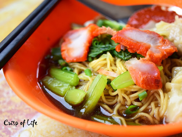 Top 5 Wantan Mee in Penang