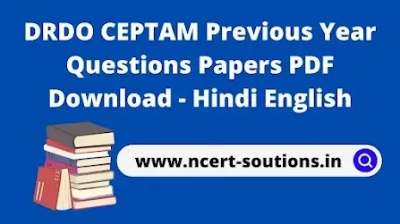 DRDO CEPTAM Previous Year Questions Papers PDF