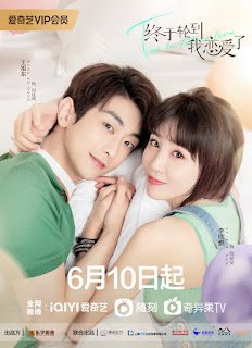  Adapted from the novel Zong Cai Wu Chong Ti Shen Tian Qi  Chinese Drama: Time to Fall in Love(Luo Zheng, Lin Xinyi)