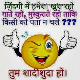 Hindi Quote Photos Funny Creative Emotional Stuff