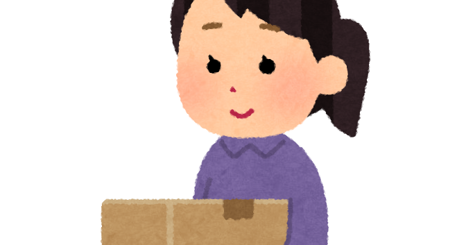 ダンボールの荷物を持つ人のイラスト 女性 かわいいフリー素材集 いらすとや