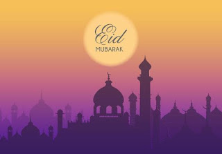 Eid Mubarak vector 2019