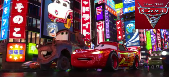 Here is a teaser trailer for Disney/Pixar's Cars 2 movie.