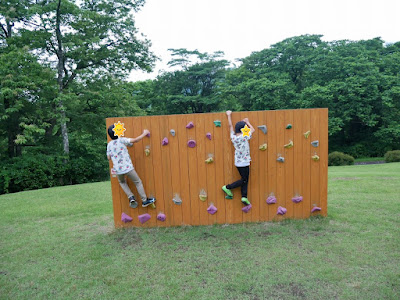 立山山麓家族旅行村 遊具