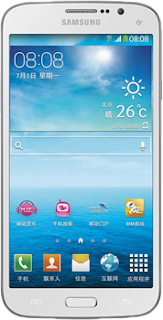 Firmware Samsung Galaxy GT-I9158