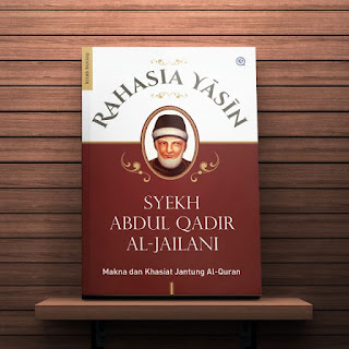 Buku Rahasia Yasin Toko Buku Aswaja Surabaya